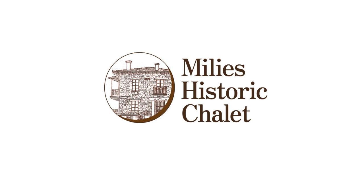 Milies Historic Chalet Pelion Villa Mileai Bagian luar foto